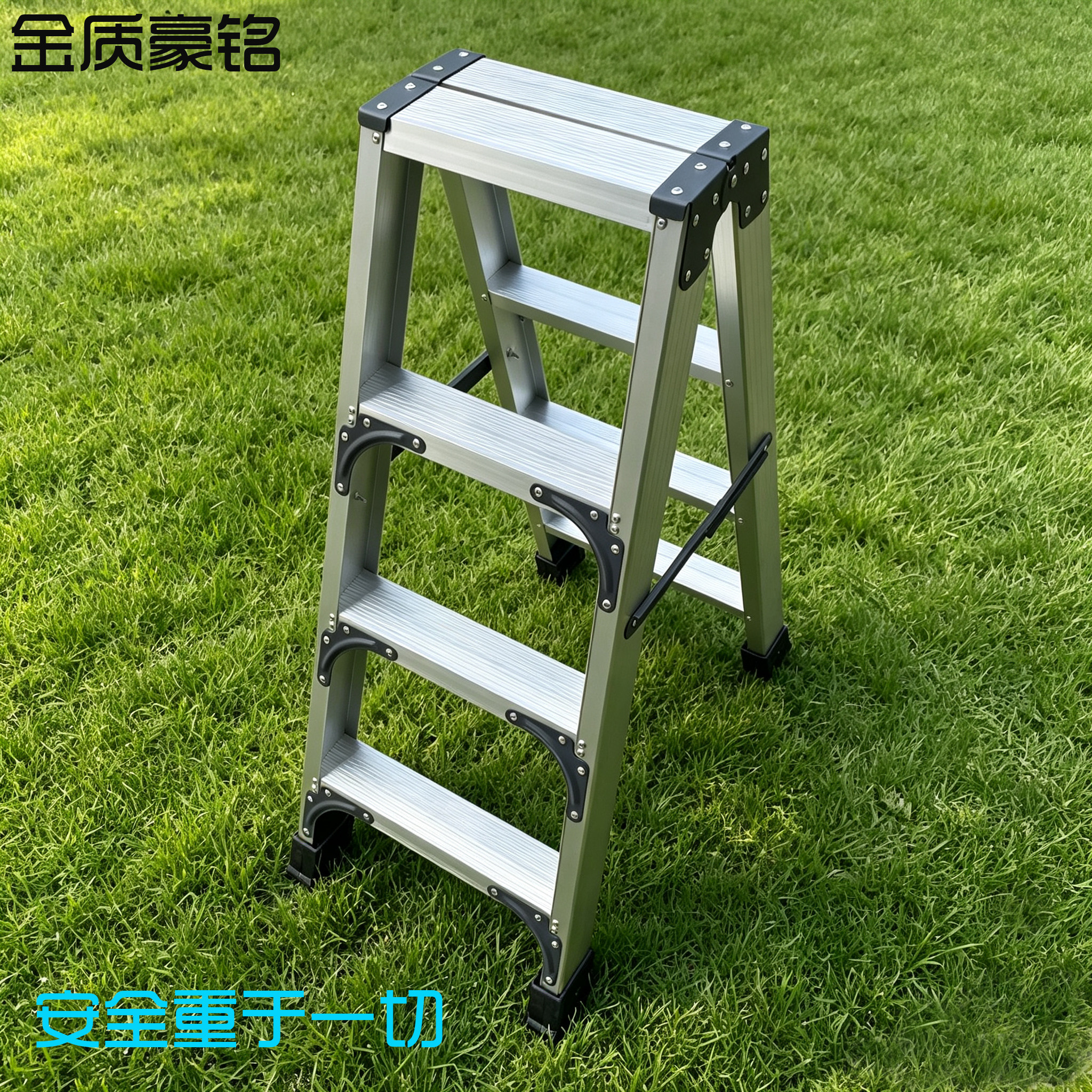 梯子家用折叠铝合金人字梯加固双筋腿部加强登高加厚人字梯铝梯