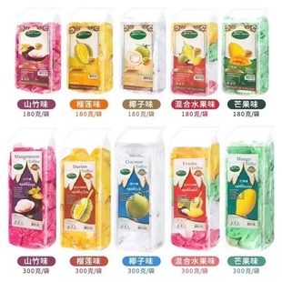 泰國進口零食糖果榴蓮糖芒果山竹椰子混合口味美麗牌水果軟糖正品