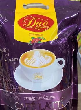 老挝/越南/DAO牌进口2合1丝滑拿铁360g/20小条特产