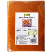冬阴功酱餐厅商用1公斤泰国进口正品 lobo冬阴功火锅底料酸辣汤料