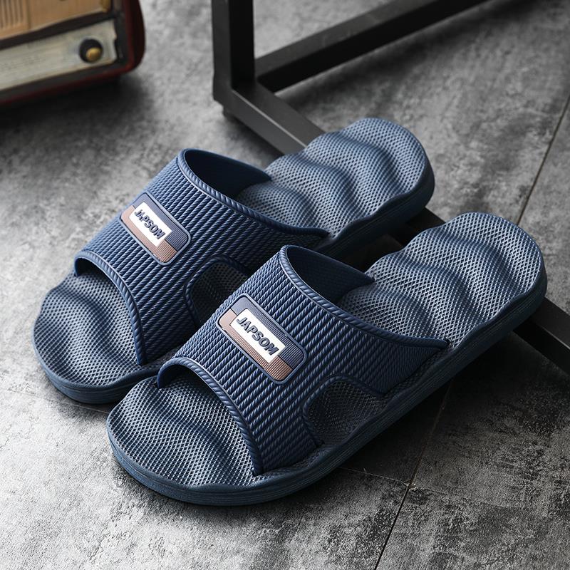 春夏夏季女孩地毯拖鞋室内软底春秋男生浴室家居鞋凉鞋情侣大童|ruв категории Мужская обувь, тапочки - от Buy2taobao.com для оказания профессиональной услуги покупки агента Taobao