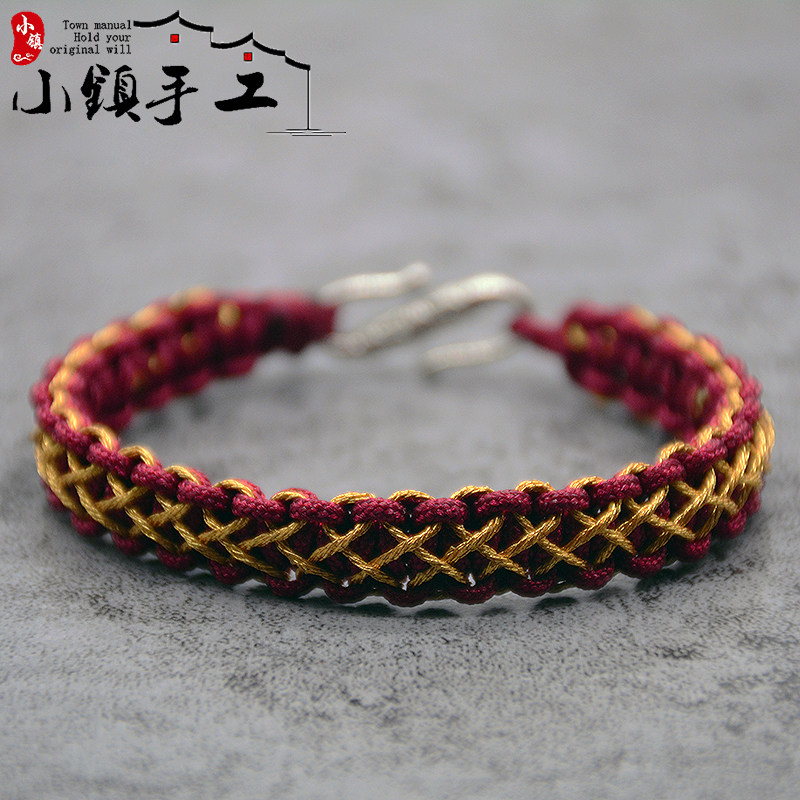 扶摇-成品手工手绳定制龙鳞金线抖音编青丝编头发编绳手链男粗款