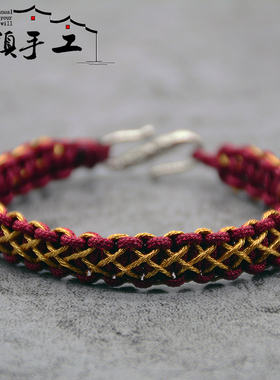 龙鳞金线青丝编头发手绳定制编织