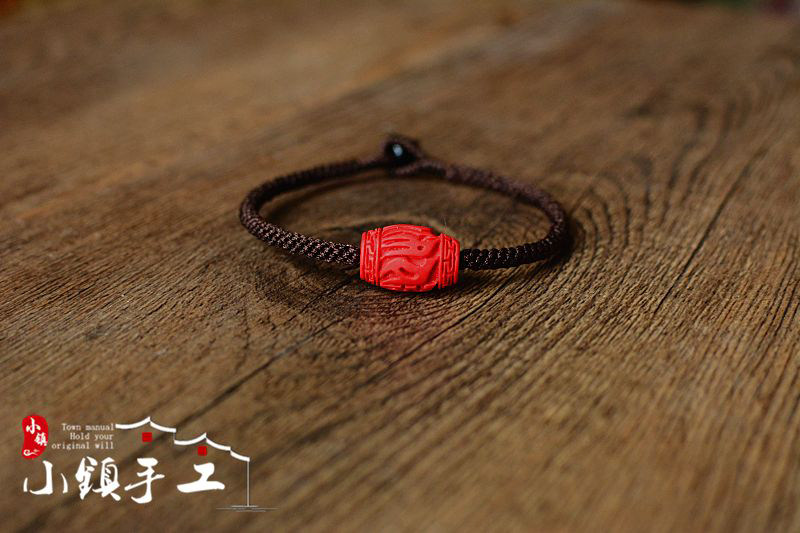 DANQING - SIX-CHARACTER PROVERBS TO KEEP SAFE MENS BRACELET HAND-KNITTED ROPE SIMPLE BRACELET DIY BRAIDED ROPE MATERIAL PACKAGE