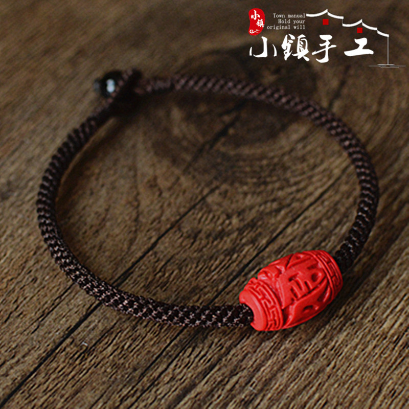 DANQING - SIX-CHARACTER PROVERBS TO KEEP SAFE MENS BRACELET HAND-KNITTED ROPE SIMPLE BRACELET DIY BRAIDED ROPE MATERIAL PACKAGE