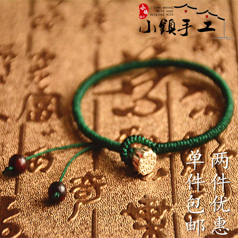 并蒂-藏式金刚结七夕情人节礼物情侣手绳民族风成品手链定制脚绳