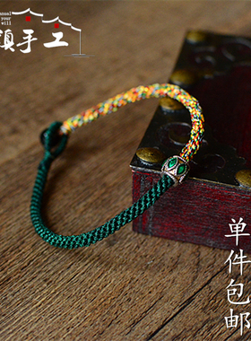 玉米结保平安成品端午节五彩绳
