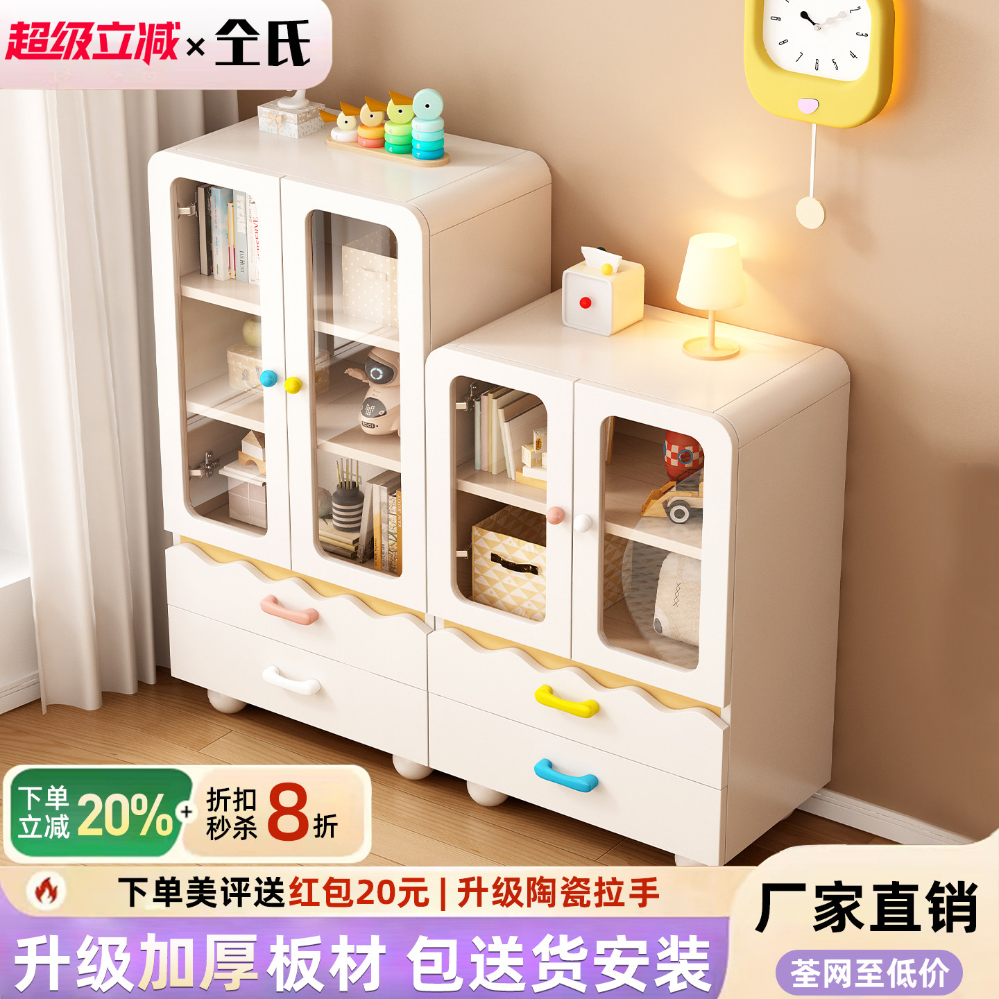 实木书柜玻璃门家用多层置物柜客厅储物柜分层组合学生书架收纳柜