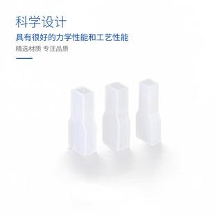硅胶绝缘保护套软pvc塑胶套插簧透明电机护套 尼龙护套直插式
