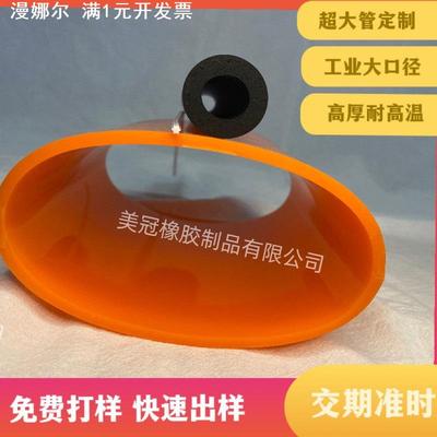 硅胶管水杯吸水管食品级抗撕拉软管五金配件高透明硅胶套管毛细管