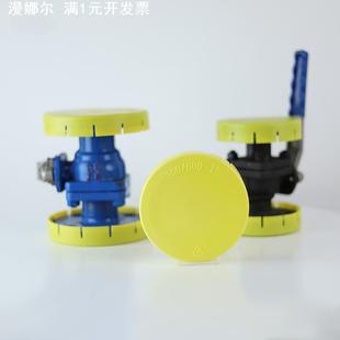 全包型pe塑料法兰保护盖阀门堵头端面开口封盖防尘盖密封盖保护盖