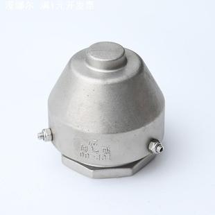 316螺纹丝扣弹簧油罐车呼吸排气阀 不锈钢通气阀304