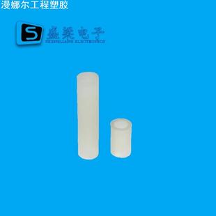 绝缘柱LED Ф5 内径3.5尼龙直通柱 圆体PC板隔离柱 空心间隔柱