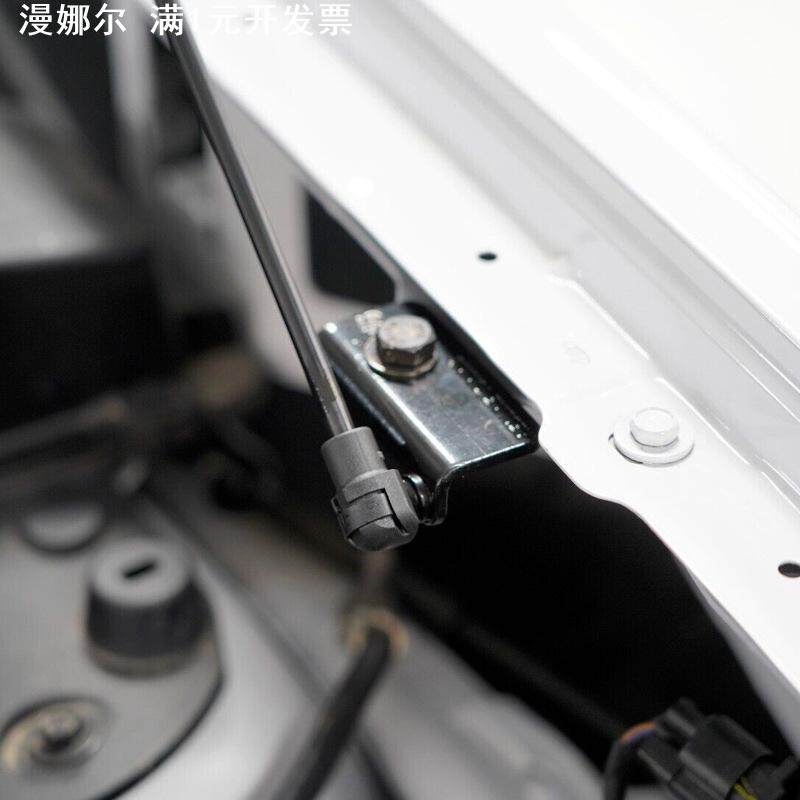 适用于福特小牛改装引擎盖液压杆 2022 ford Maverick 机盖气弹簧