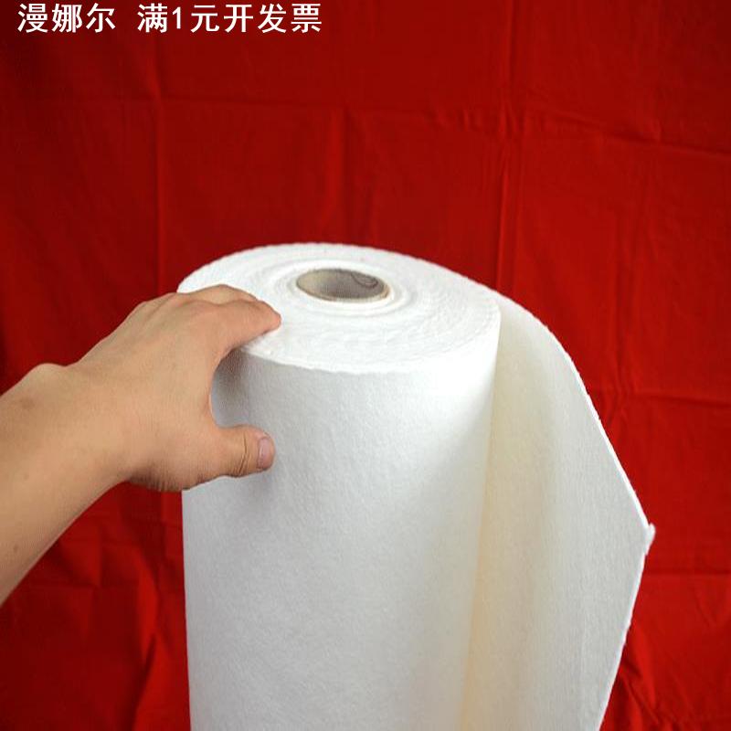 陶瓷纤维纸硅酸铝防火纸垫片电器密封阻燃耐火高温无石棉隔热保温