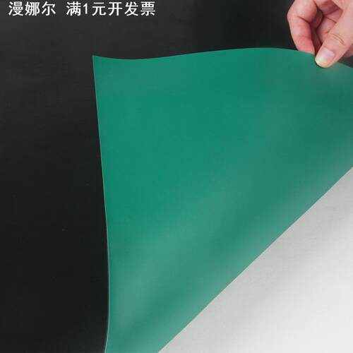 防静电台垫桌垫桌布 防滑实验室胶皮绿色pvc橡胶垫2mm3mm直销