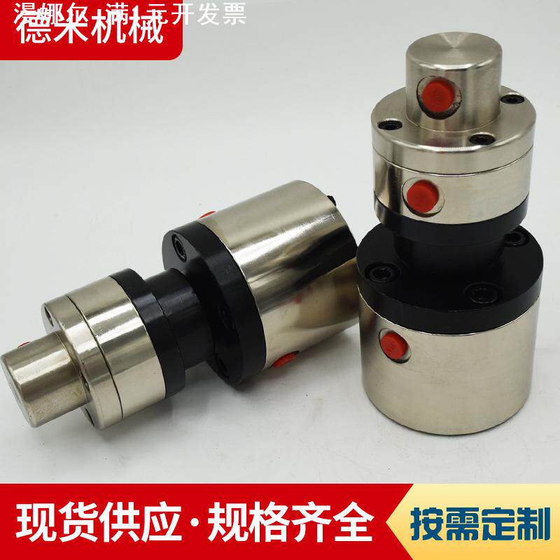 颗粒机旋转接头560/600黄油泵压轮分油器高速气动旋转接头