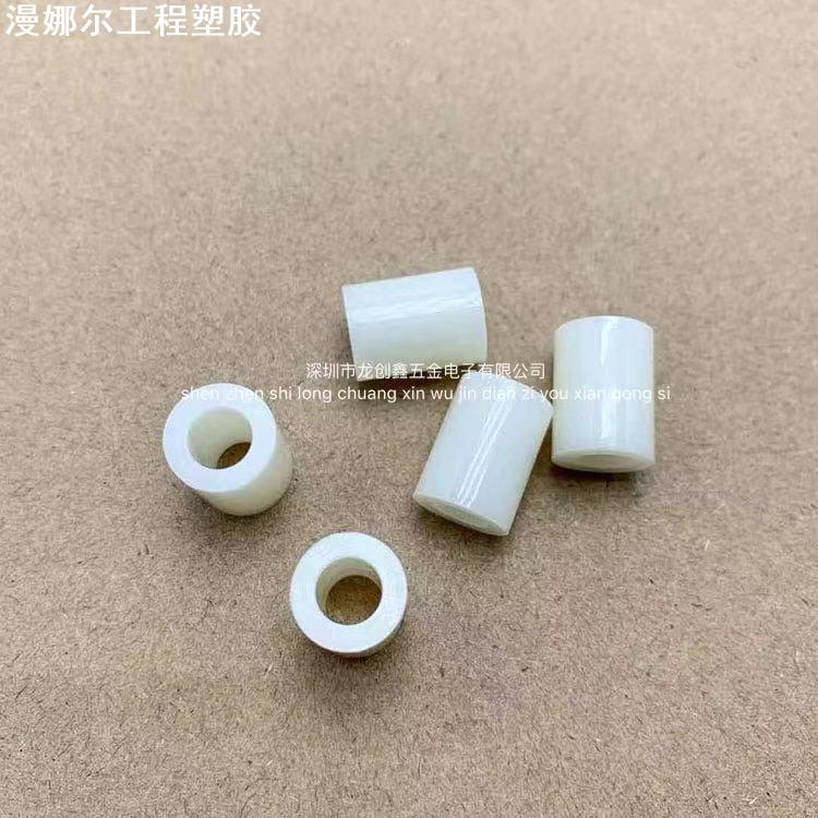 尼龙直通隔离柱 空心圆体 圆形双通绝缘尼龙柱 ABS垫柱 塑料圆柱