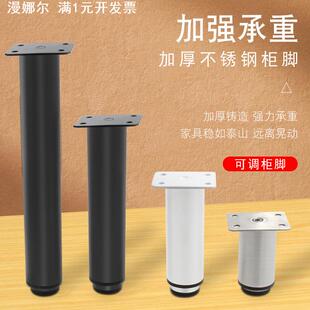 排骨架床腿支撑脚床底加固床板支撑腿伸缩床架支架金属家具脚