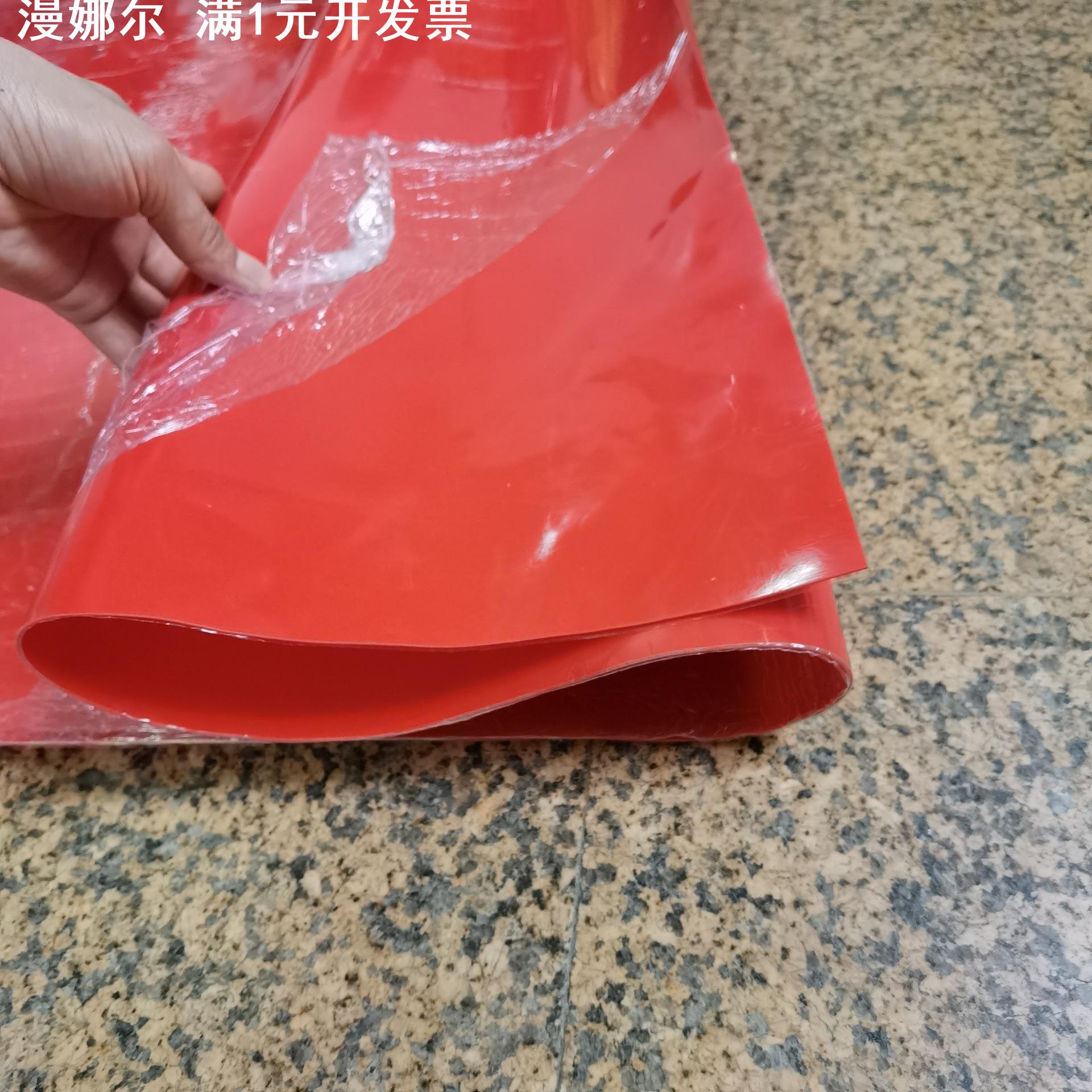 黑色硅胶板 耐高温 硅胶皮 硅胶片 0.5 12 3 5 10 12 15 8 6 4mm