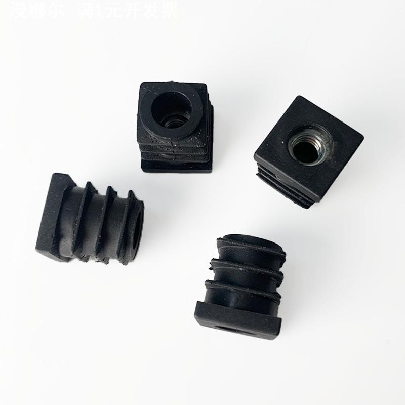 15X15方螺母管塞 6X15方塑料轮套堵头 15方M6塑料螺母内塞