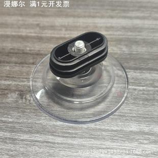 可调轮套塑料五金家具配件旦形塞现货 M6M8蛋形螺母塞