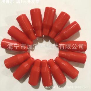 电热管接头保护套 加热胶套 耐高温绝缘橡胶管 红色硅胶弯管直管