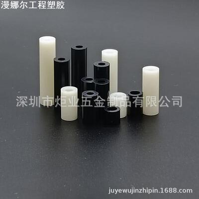 200/320PCS直通空心塑料隔离柱间隔柱 ABS直通柱套管绝缘螺柱套装