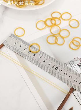 JCA直径20MM越南橡皮筋黄色牛皮筋 胶圈牛皮圈皮套高弹力皮圈