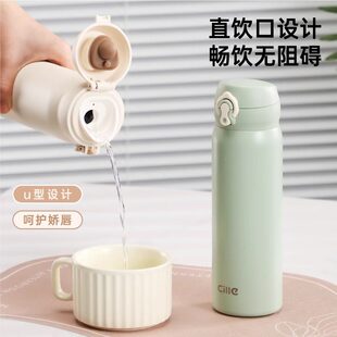 希乐2025新款保温杯男女生高颜值316不锈钢迷你口袋便携直饮水杯