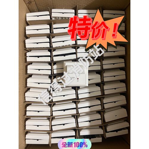 海湾8300b输入模块 海湾输入模块8300 海湾8