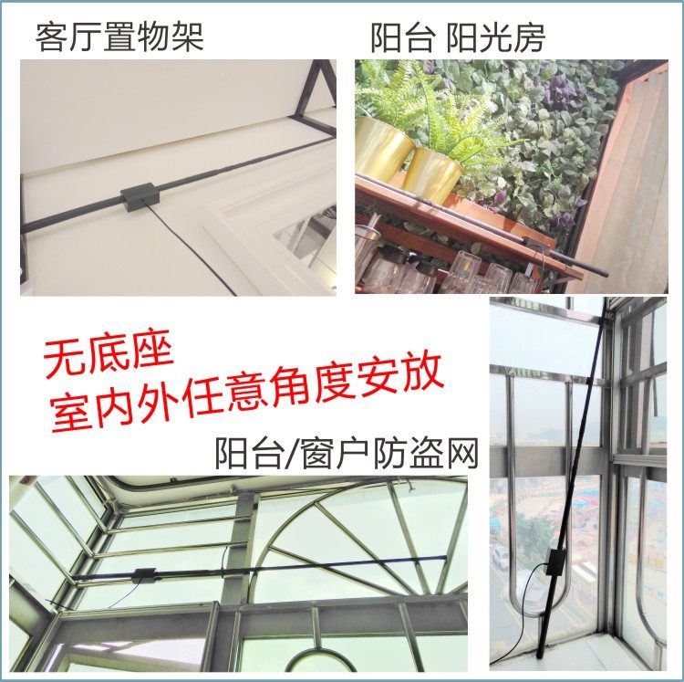 频电台加强器长杆包邮家用收音机fm天线车载改装音响功放室内外调在类目 汽车/用品/配件/改装, 汽车零配件, 车用天线中 - 来自Buy2taobao.com提供专业的淘宝代购服务