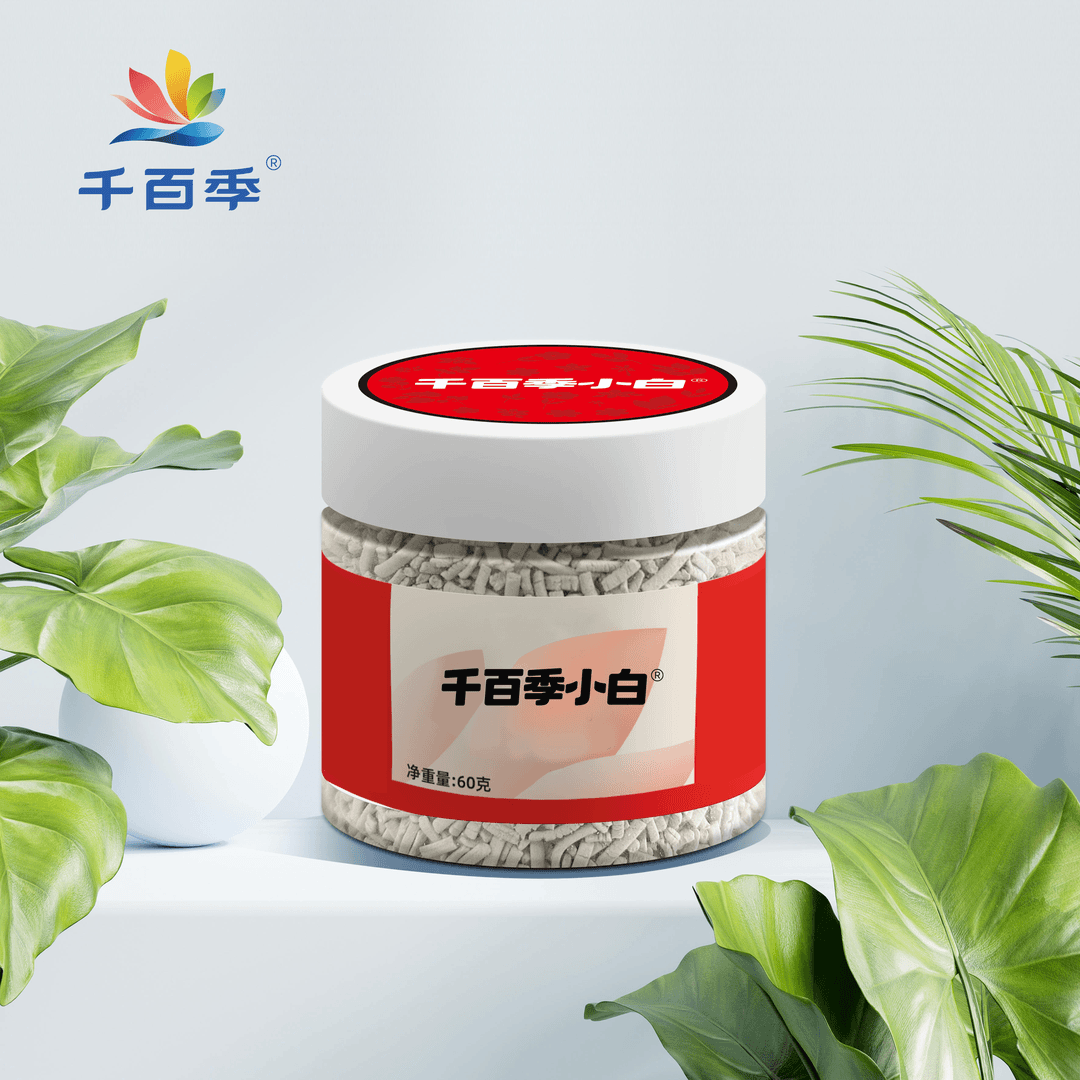 千百季小白防虫颗粒多肉月季兰花千百季小黑施用预防烂根