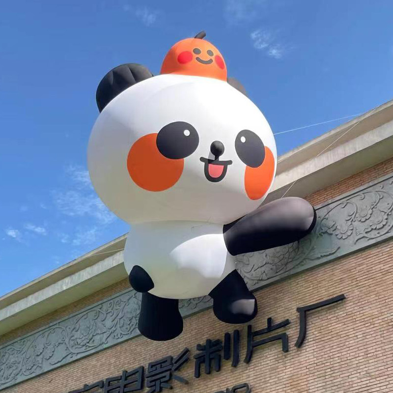 气模定制大型爬墙充气卡通熊猫公充气用品