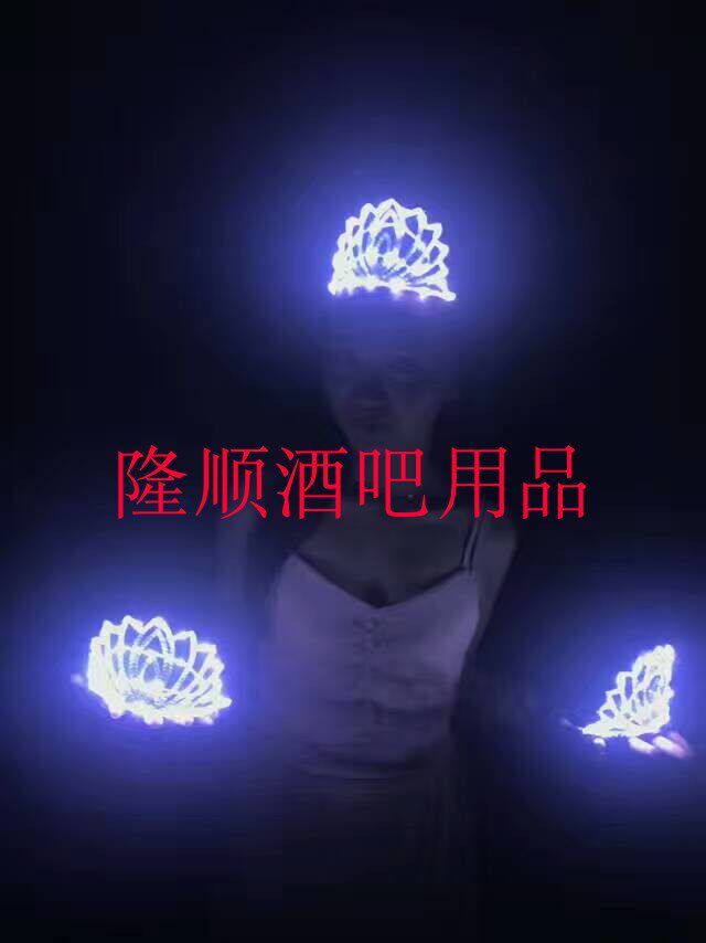 LED发光皇冠头演出道具公主头聚会装饰头箍