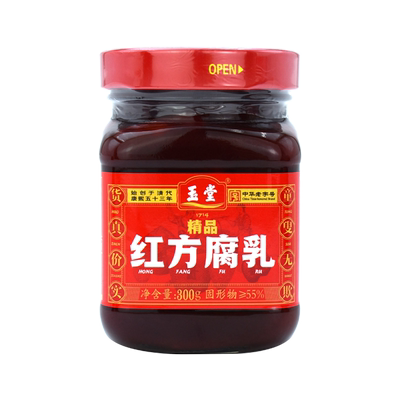玉堂酱园精品红方腐乳300g瓶装