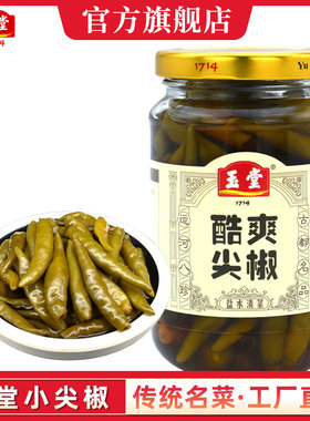 玉堂酱园酱菜酷爽尖椒310g腌尖椒济宁特产咸菜下饭菜瓶装开胃小菜