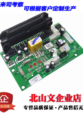 海信空调功率模块KFR-26W/36BP RZA-4-5174-214 292 202 1316542