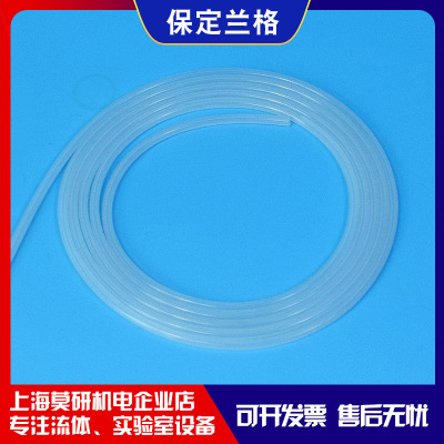 保定兰格 白金硫化蠕动泵硅胶管 蠕动泵专用软管挤压管 蠕动泵管