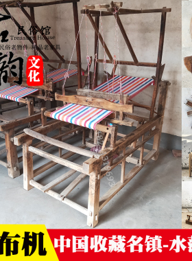 民俗手工老式织布机纺车农具摆件