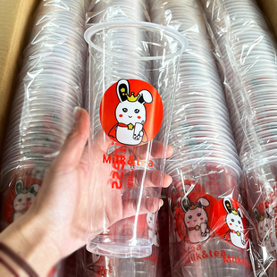 网红奶茶杯子一次性 700ml柠檬果汁打包塑料杯子带盖商用定制 500