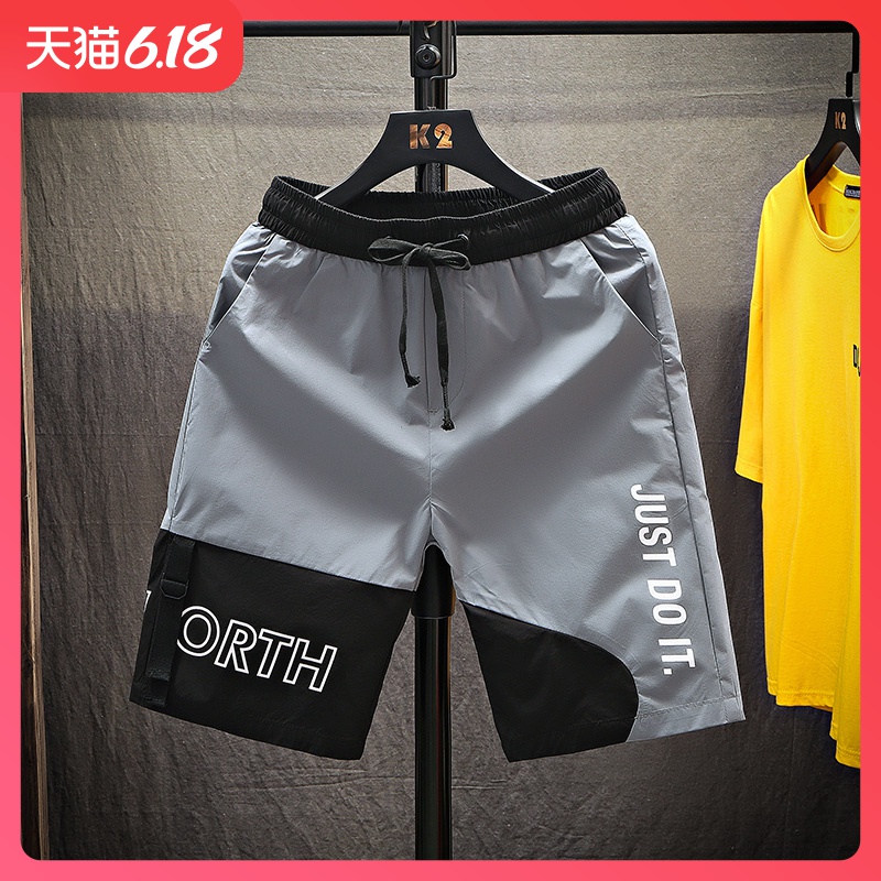 男士短裤潮流夏季宽松五分2020新款裤子薄款中裤马裤休闲夏天男装