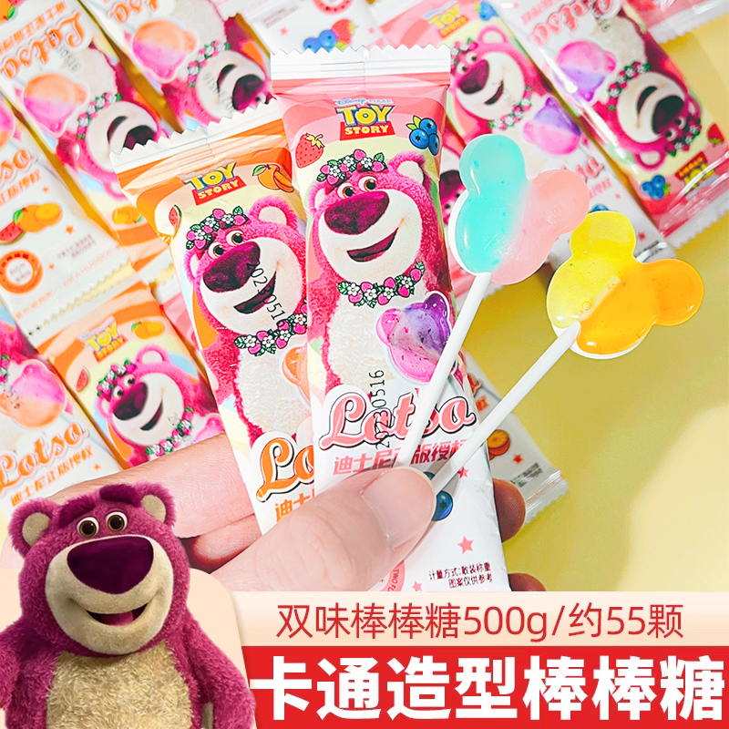 糖果饼干礼盒儿童节六一礼盒