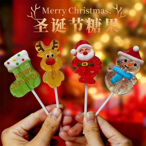 圣诞节礼盒装卡通糖果棒棒糖