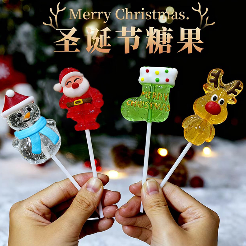 圣诞节糖果卡通棒棒糖硬糖戒指糖圣诞老人创意儿童小零食礼物礼盒