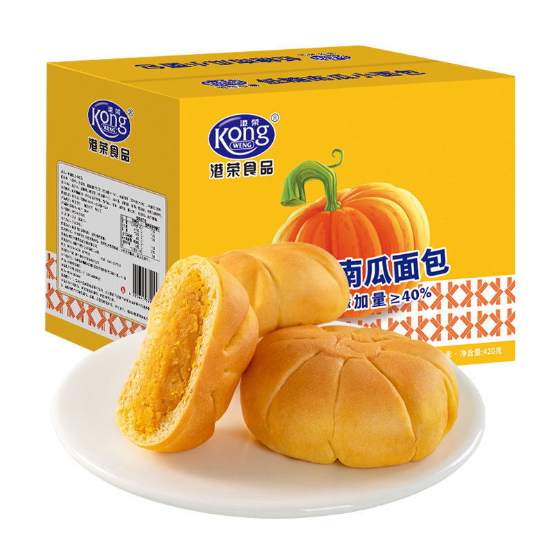 港荣低糖小南瓜面包健康烘焙日常加餐老人充饥解馋零食品420g图片