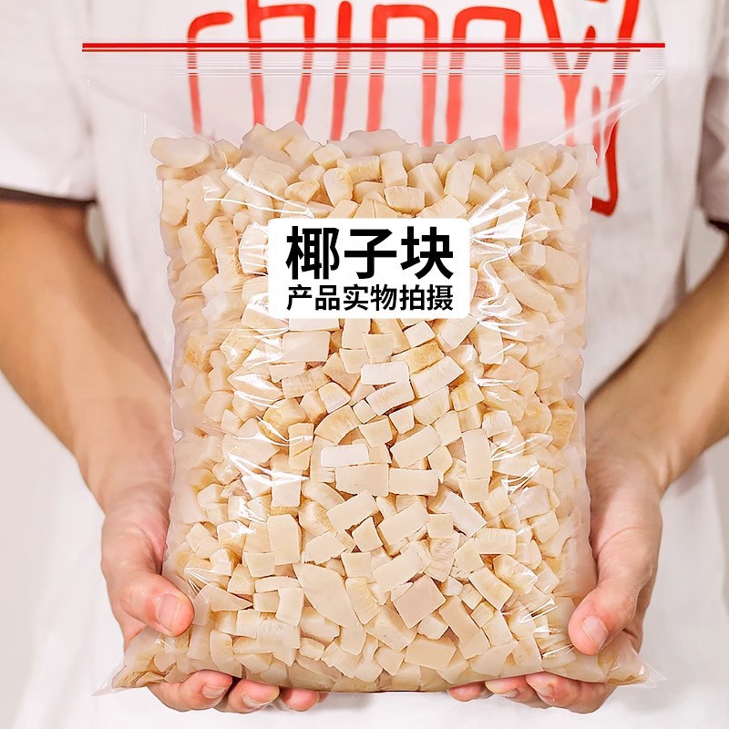 椰子片脆片脆块肉海南特产新鲜椰肉角小椰片烤椰粒零食果干碎500g