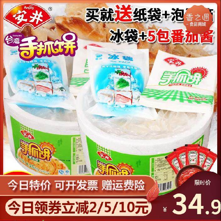 网友分享在meiguo.com的图片