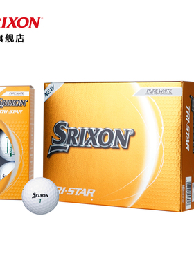 SRIXON/史力胜 高尔夫球 三层球 TRI STAR5 golf远距离球 25新款