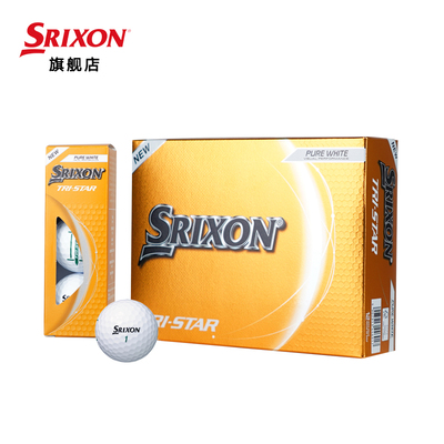 SrixonTRISTAR5远距离高尔夫球